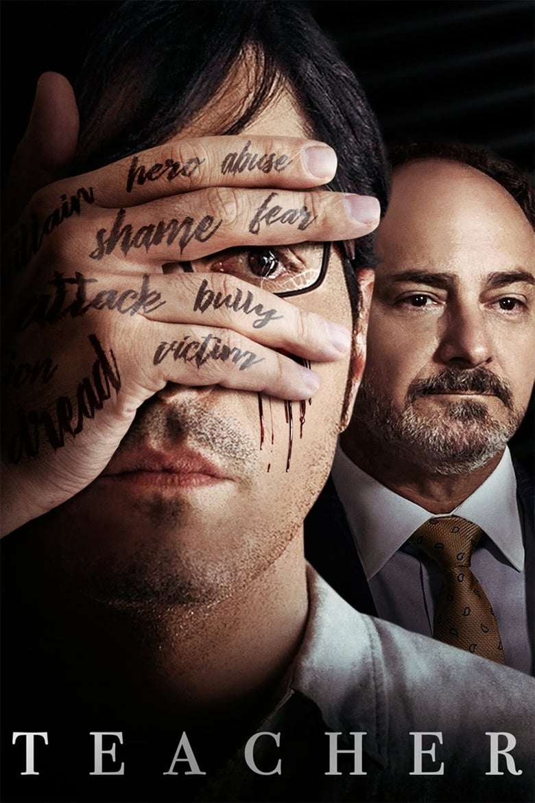 فيلم Teacher