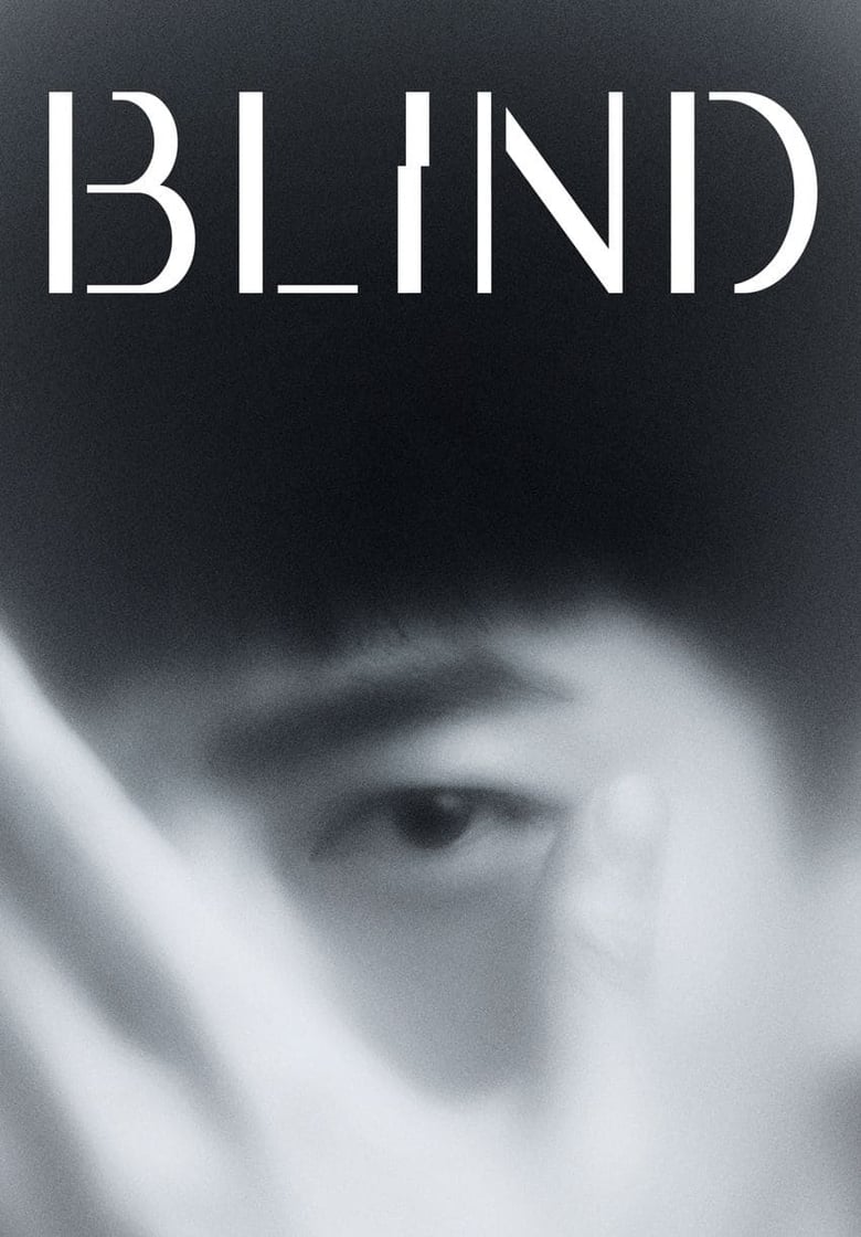 مسلسل Blind الموسم الاول الحلقة 09 مترجمة