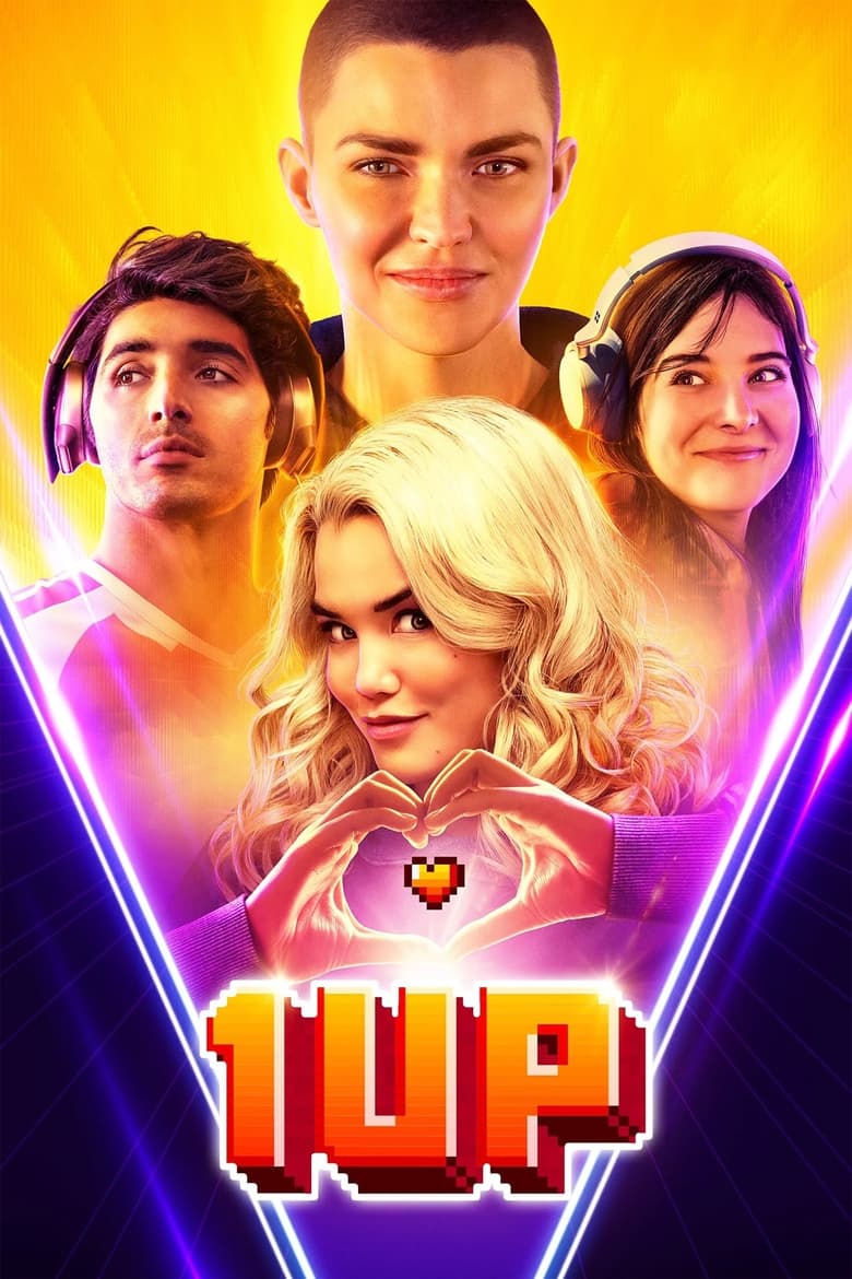 فيلم 1Up