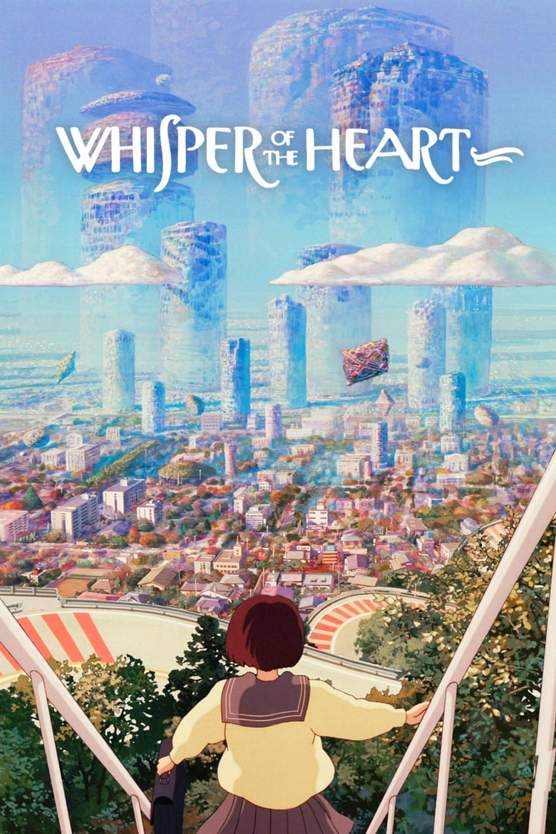 فيلم Whisper of the Heart