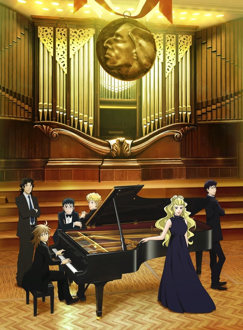 انمي Piano no Mori (TV) الموسم الثاني الحلقة 01 مترجمة
