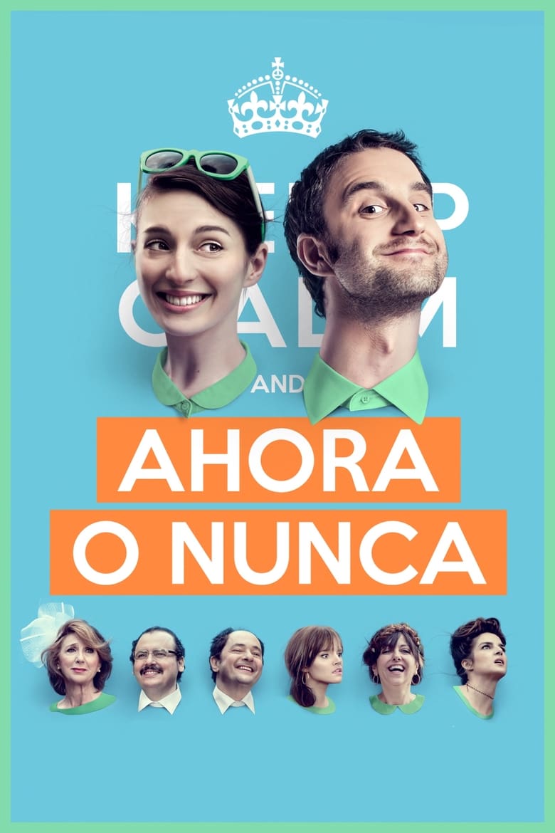 فيلم It’s Now or Never 2015 مترجم