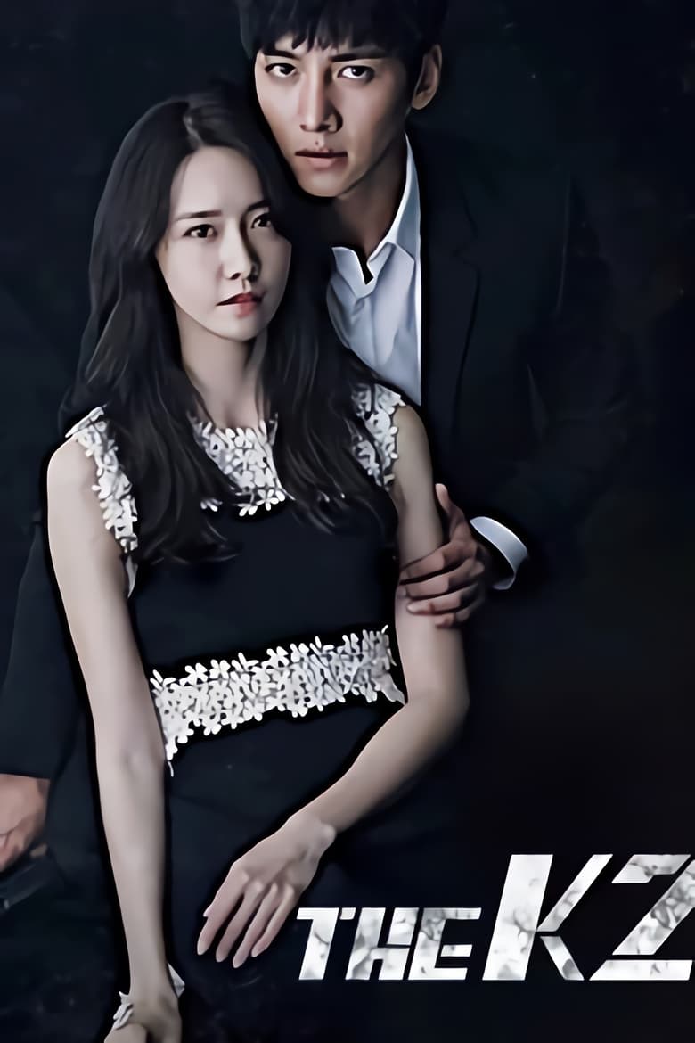 مسلسل The K2 مترجم