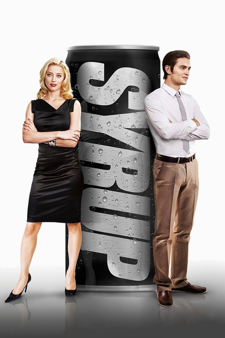 فيلم Syrup