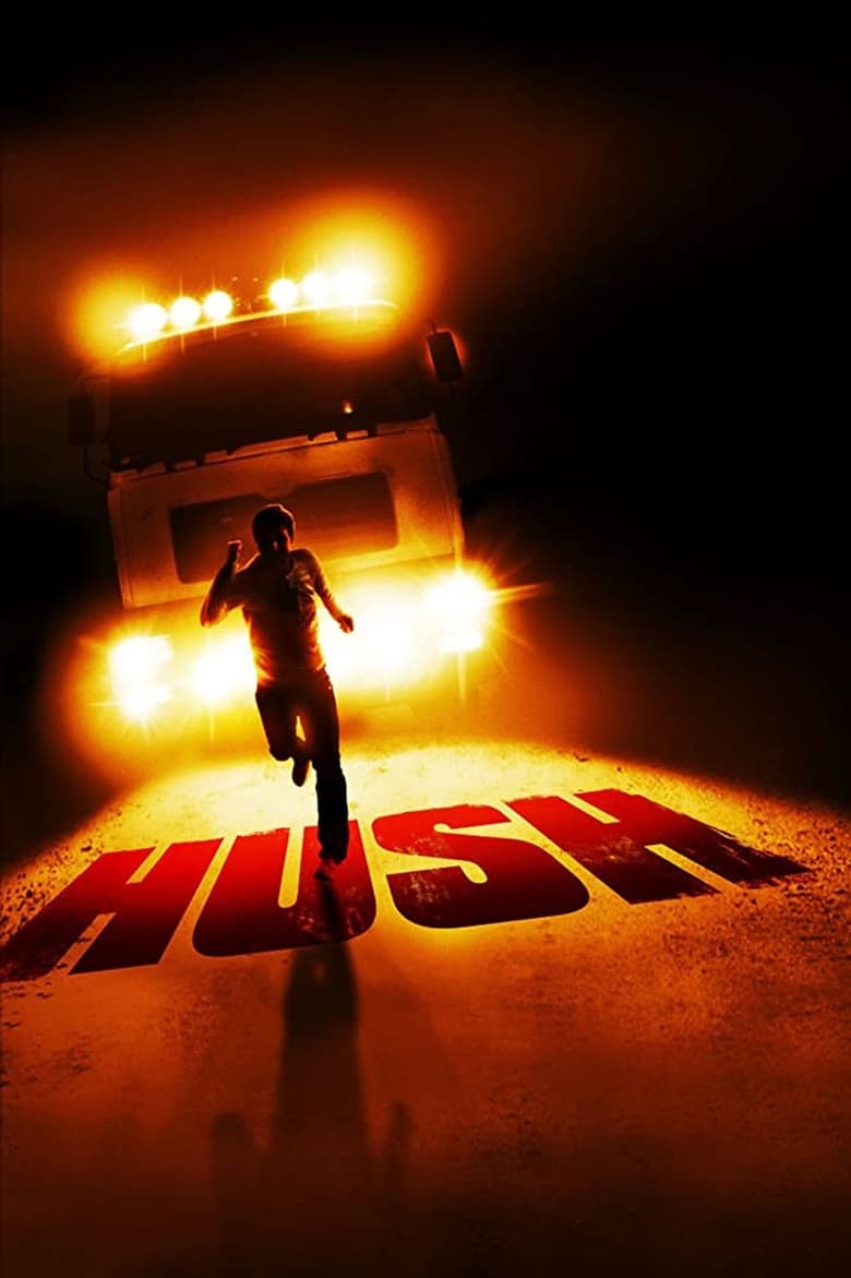 فيلم Hush