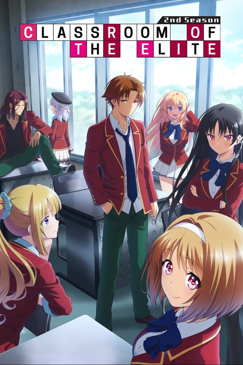 انمي Classroom of the Elite الموسم الثاني الحلقة 08 مترجمة