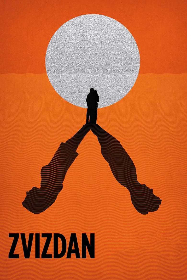 فيلم The High Sun