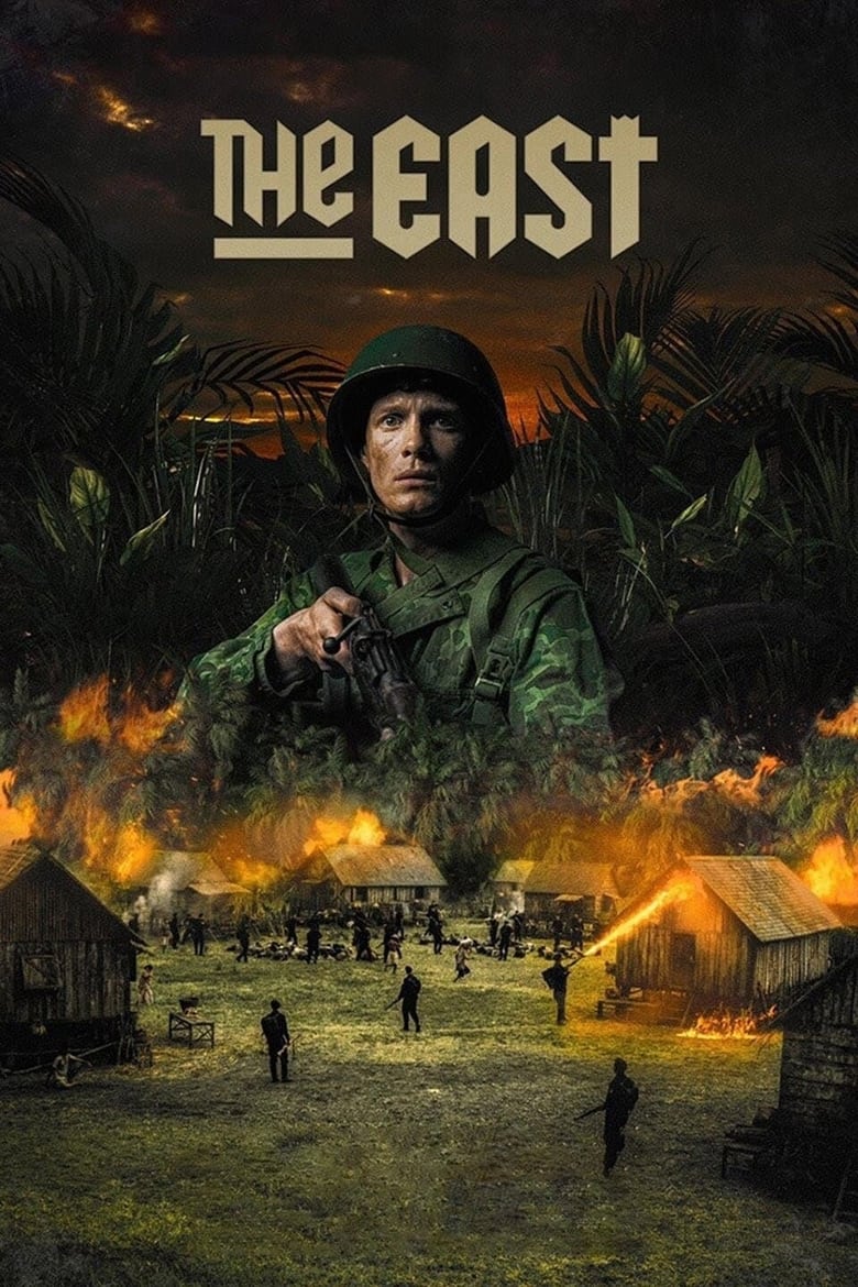 فيلم The East