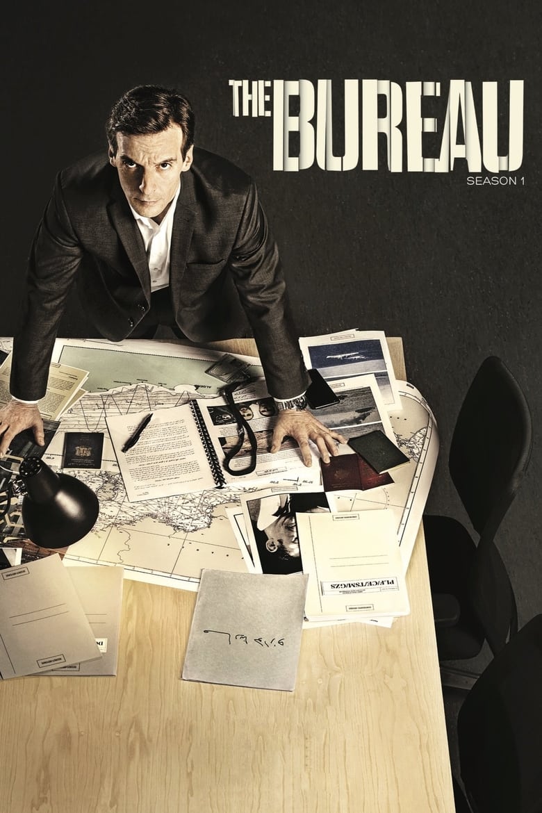 مسلسل Le Bureau des légendes الموسم الاول الحلقة 02 مترجمة