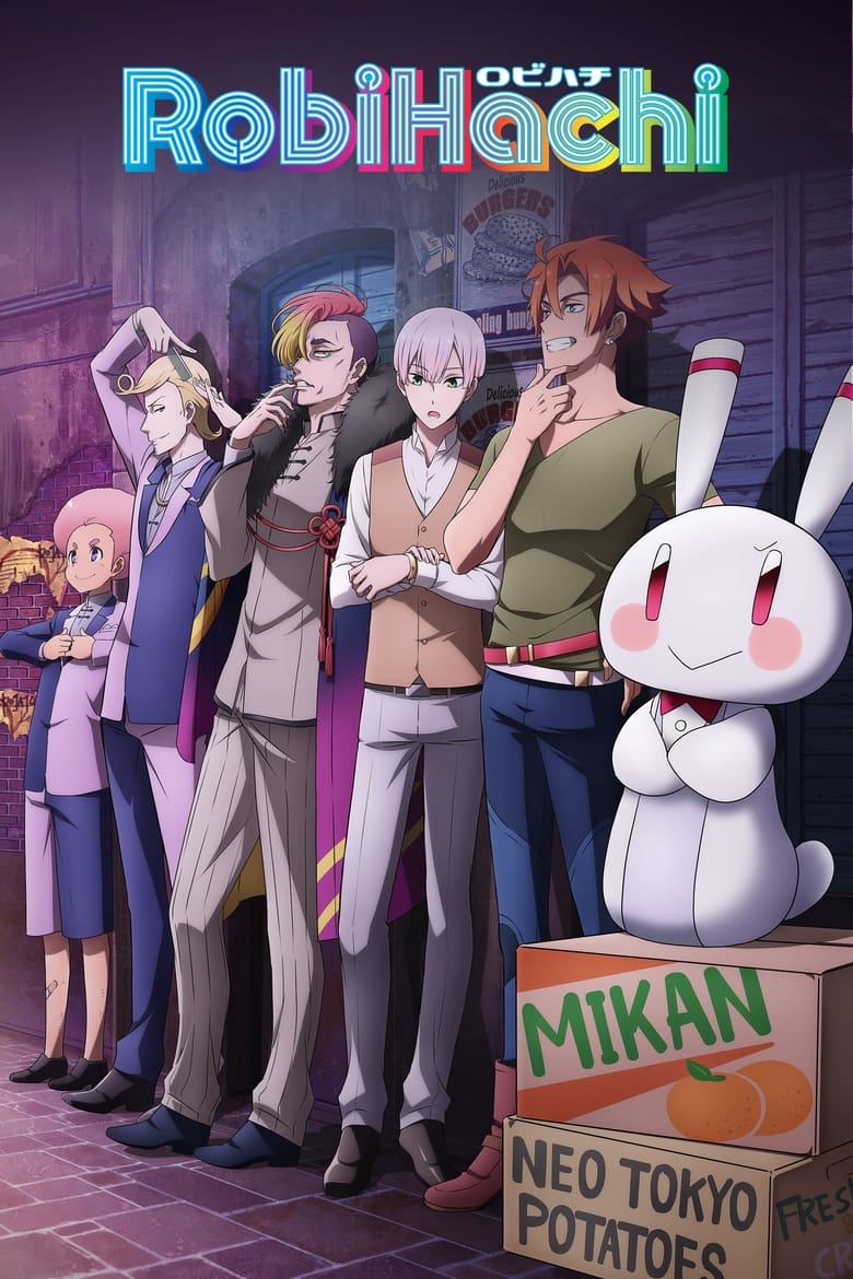 انمي RobiHachi مترجم