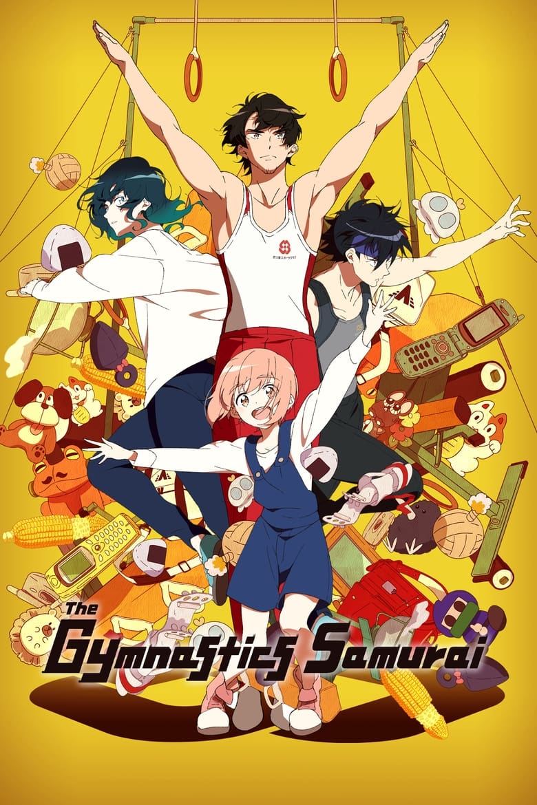 انمي Taisou Zamurai