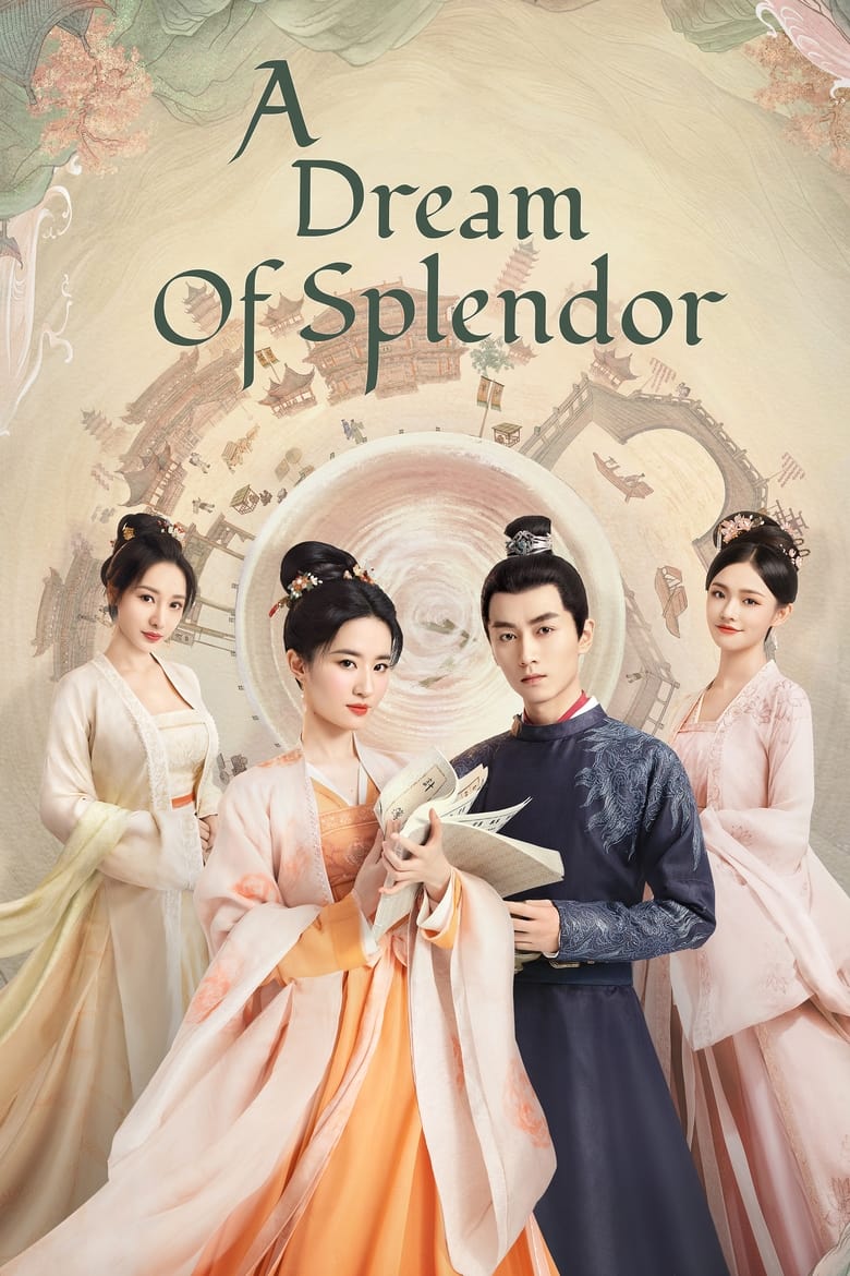 مسلسل A Dream of Splendor