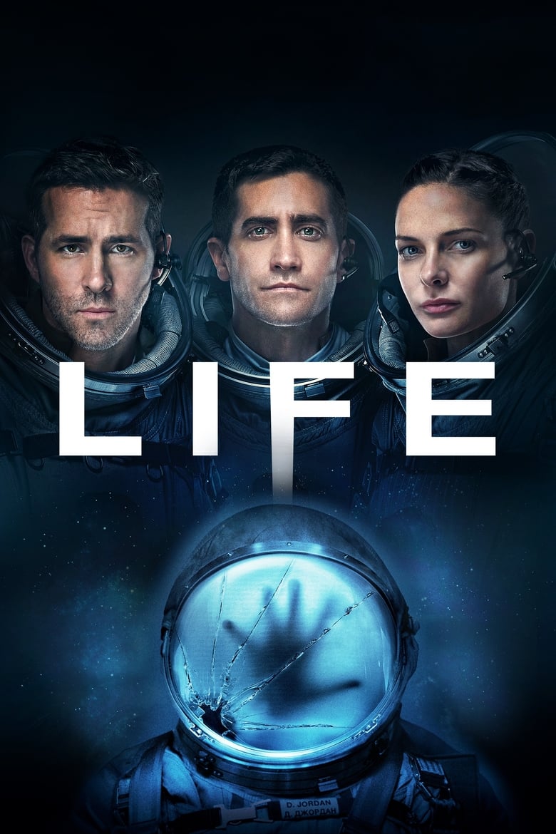 فيلم Life