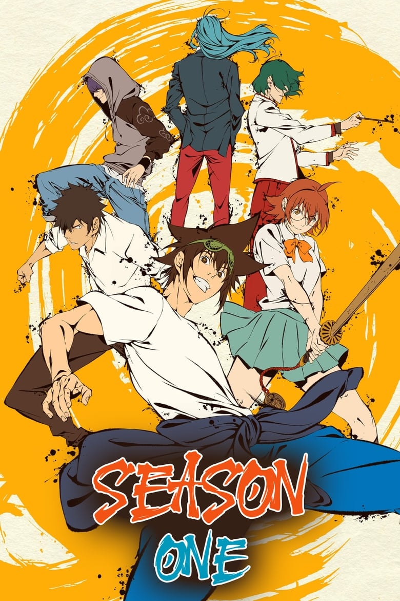 انمي The God of High School الموسم الاول الحلقة 01 مترجمة