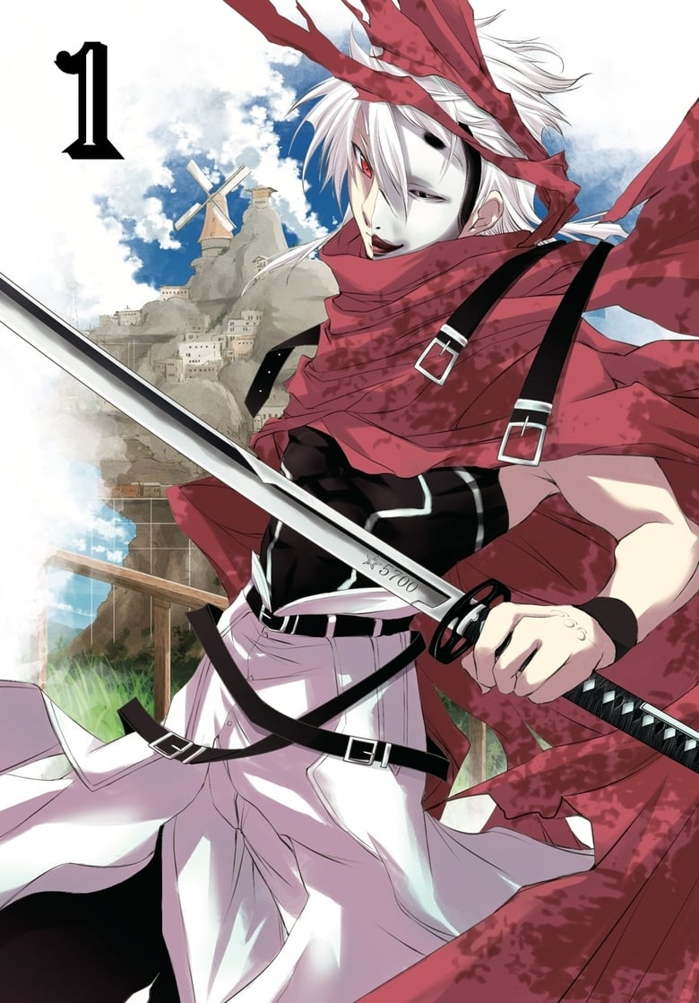 انمي Plunderer الموسم الاول الحلقة 01 مترجمة