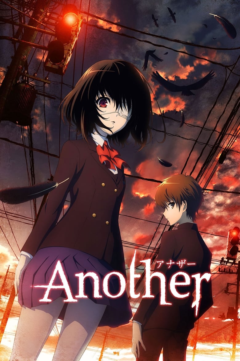 انمي Another الموسم الاول الحلقة 01 مترجمة
