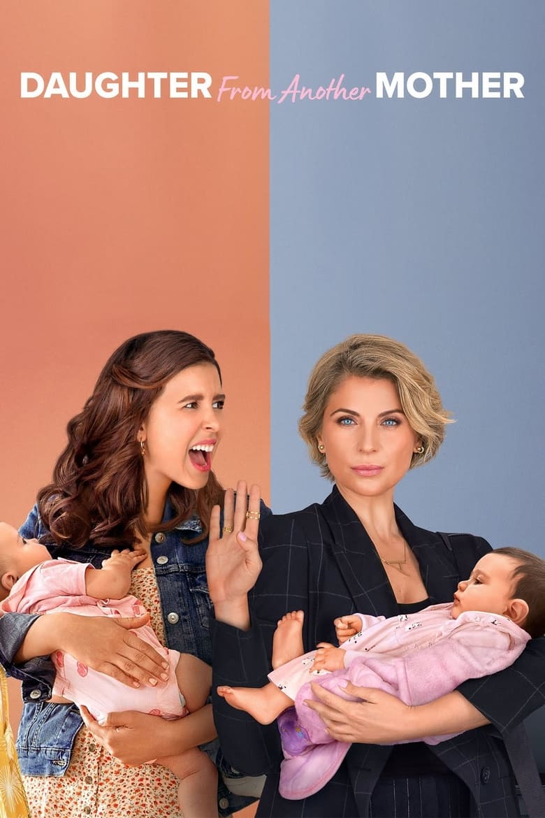 مسلسل Daughter From Another Mother