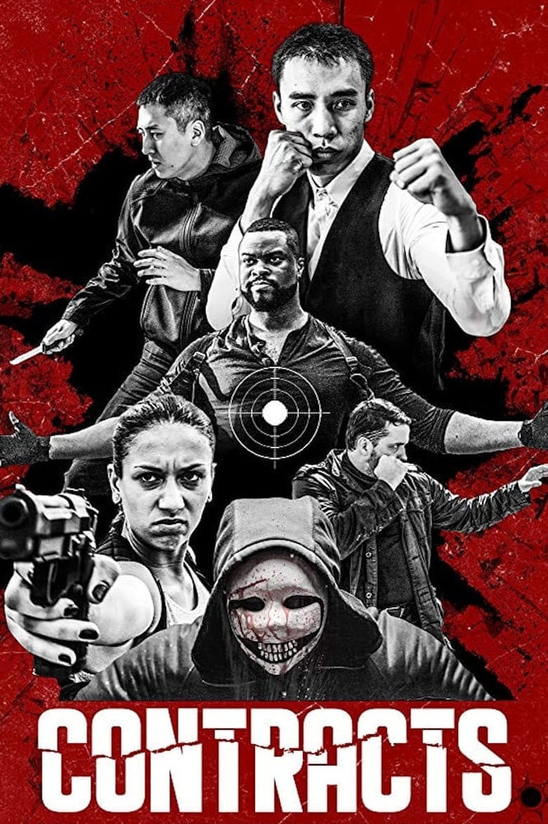 فيلم Contracts