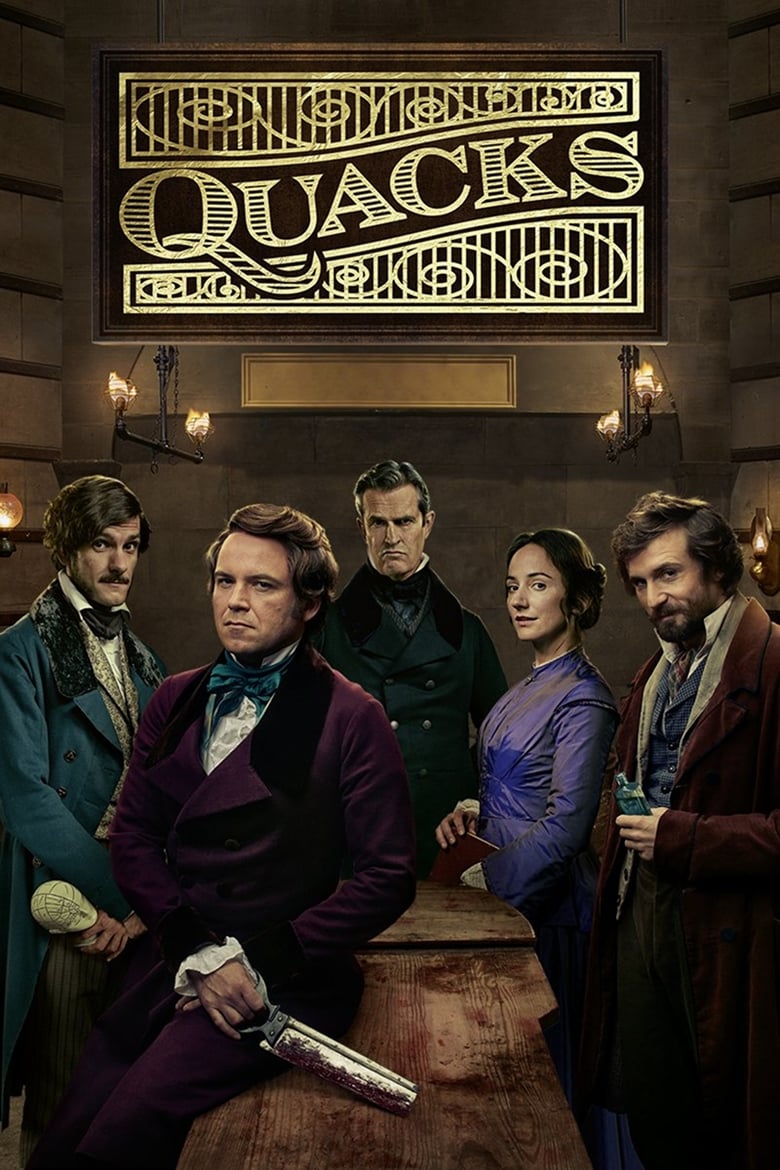 مسلسل Quacks