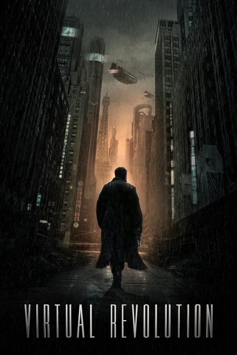 فيلم Virtual Revolution