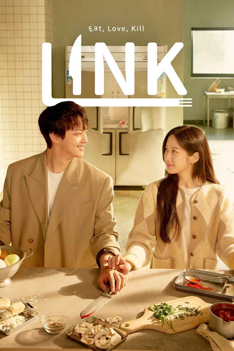 مسلسل Link: Eat Love Kill