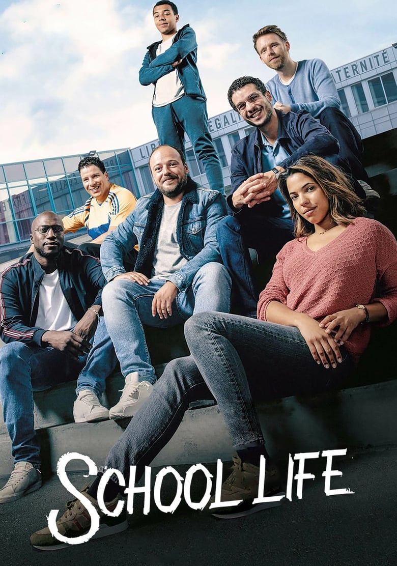 فيلم School Life