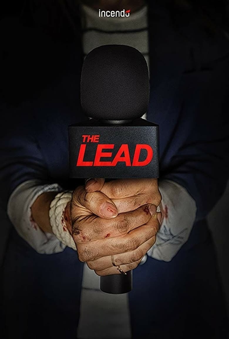 فيلم The Lead