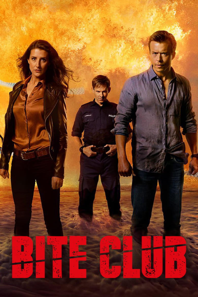 مسلسل Bite Club