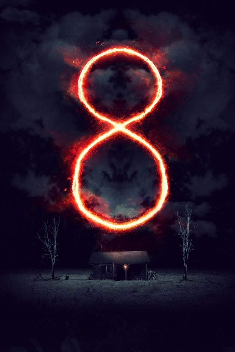 فيلم 8