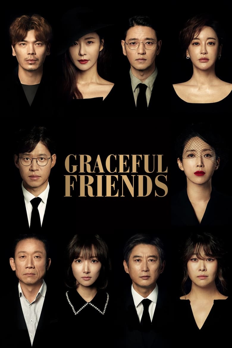 مسلسل Graceful Friends