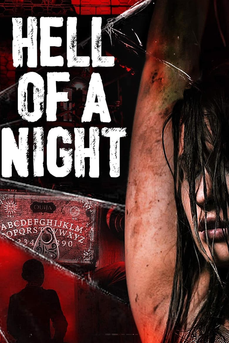 فيلم Hell of a Night