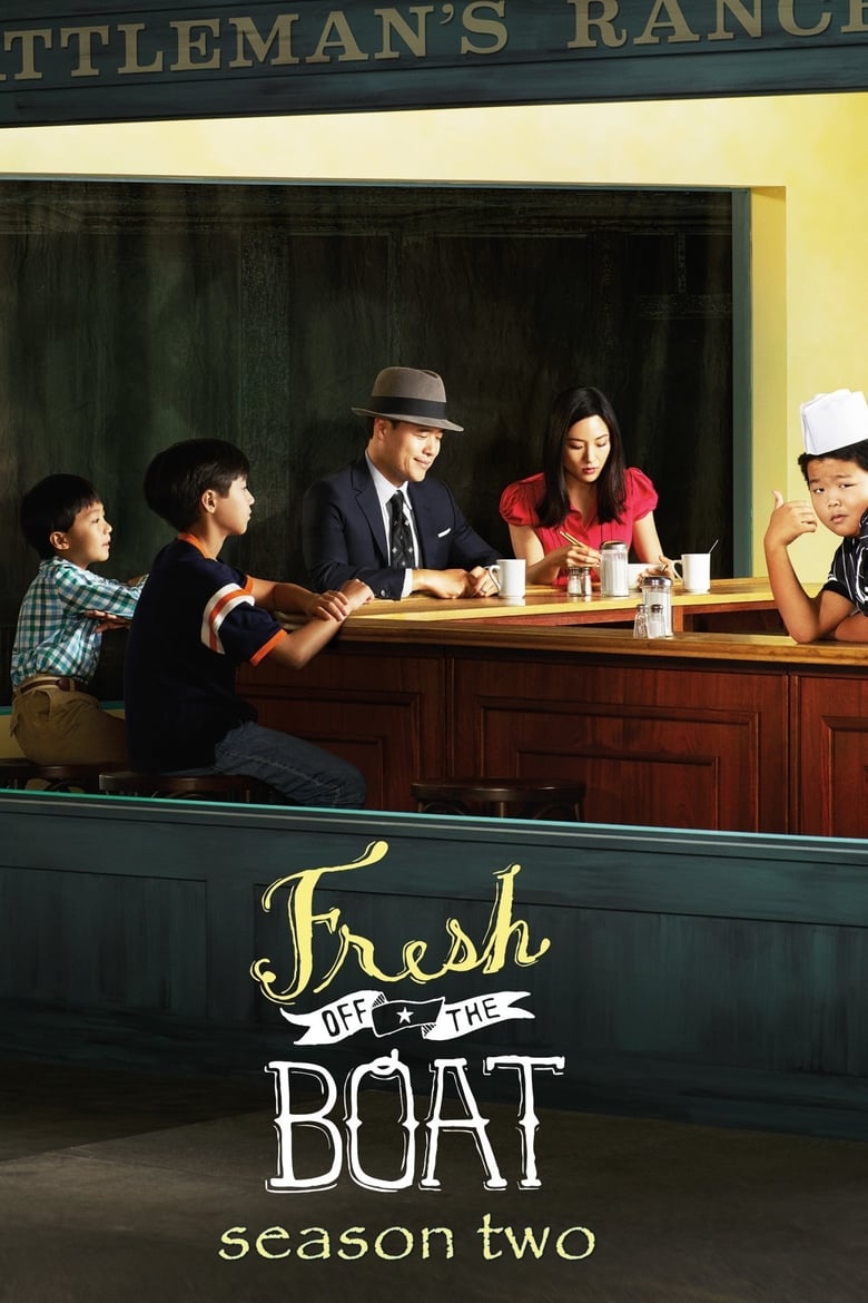 مسلسل Fresh Off the Boat الموسم الثاني الحلقة 13 مترجمة
