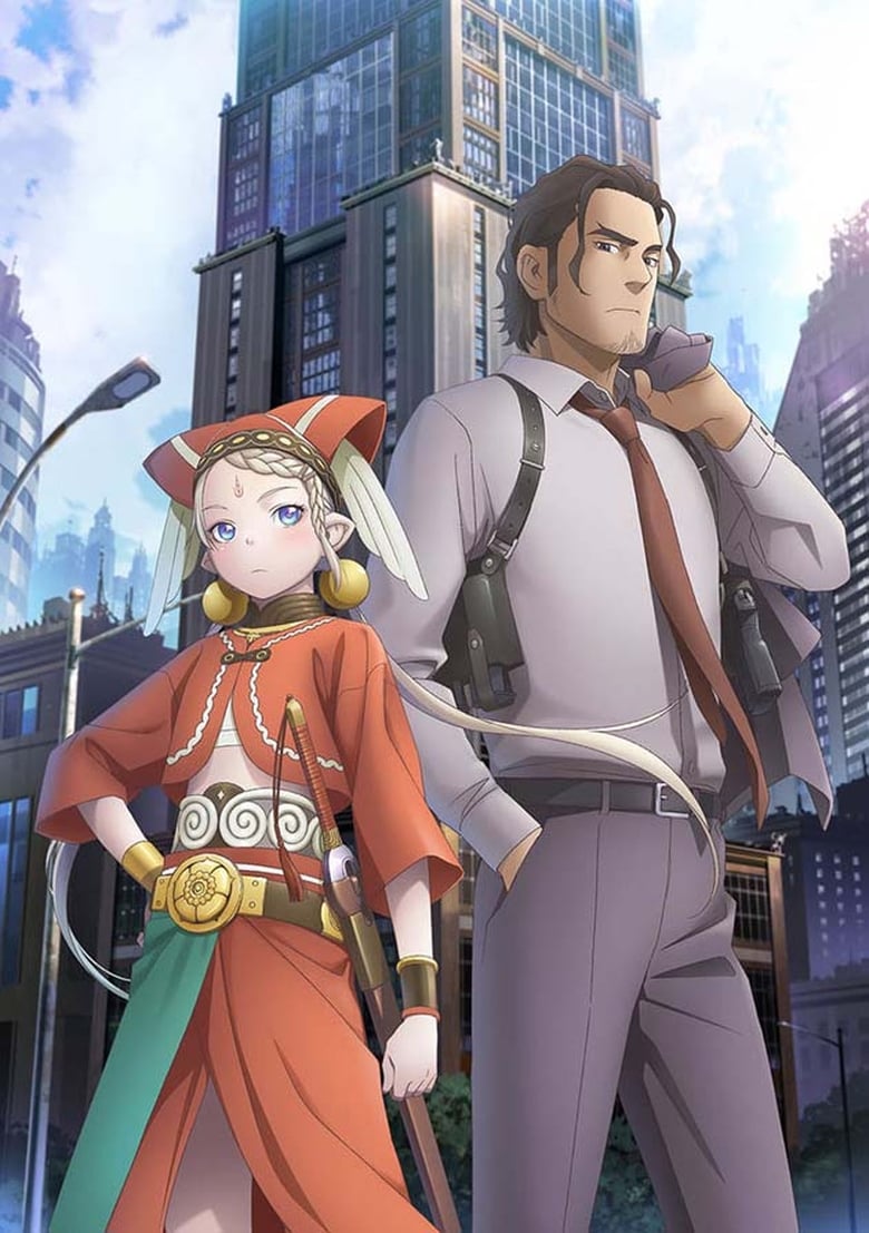 انمي Cop Craft الموسم الاول الحلقة 07 مترجمة