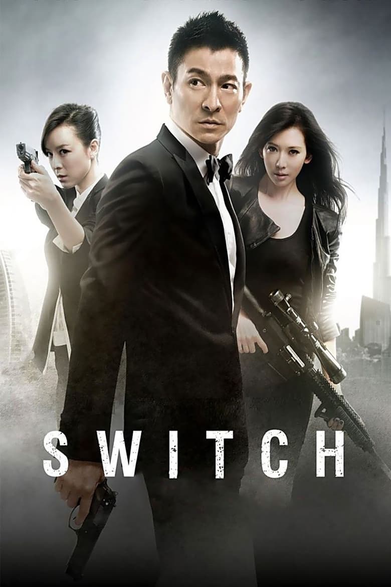 فيلم Switch