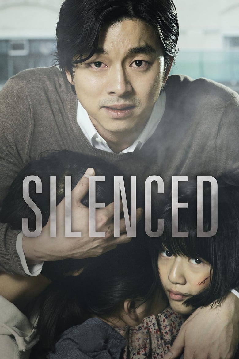 فيلم Silenced
