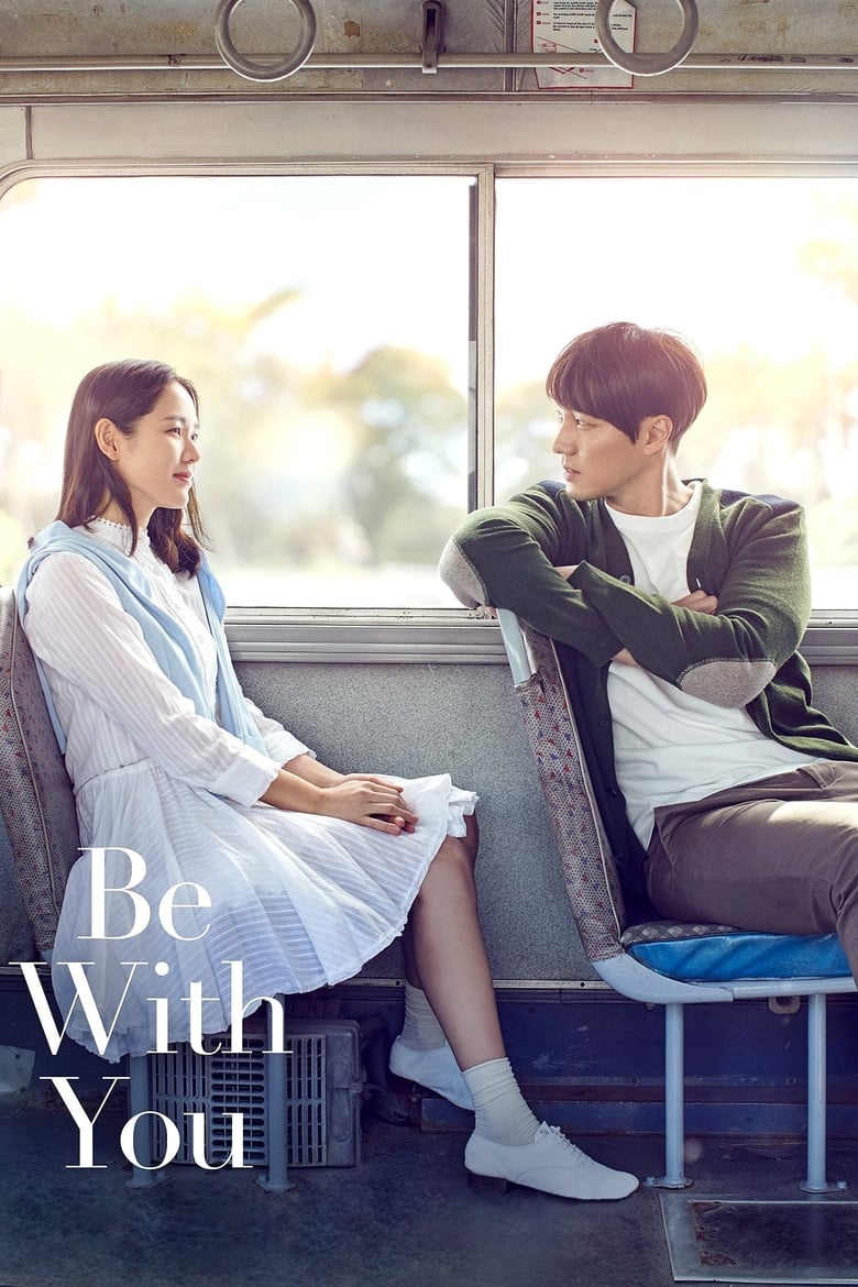 فيلم Be with You