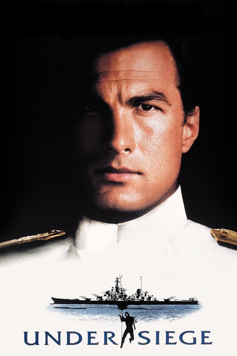 فيلم Under Siege