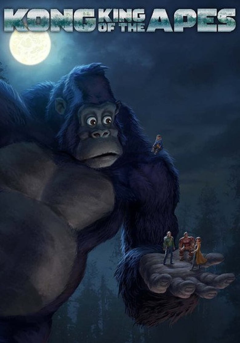 مسلسل Kong: King of the Apes