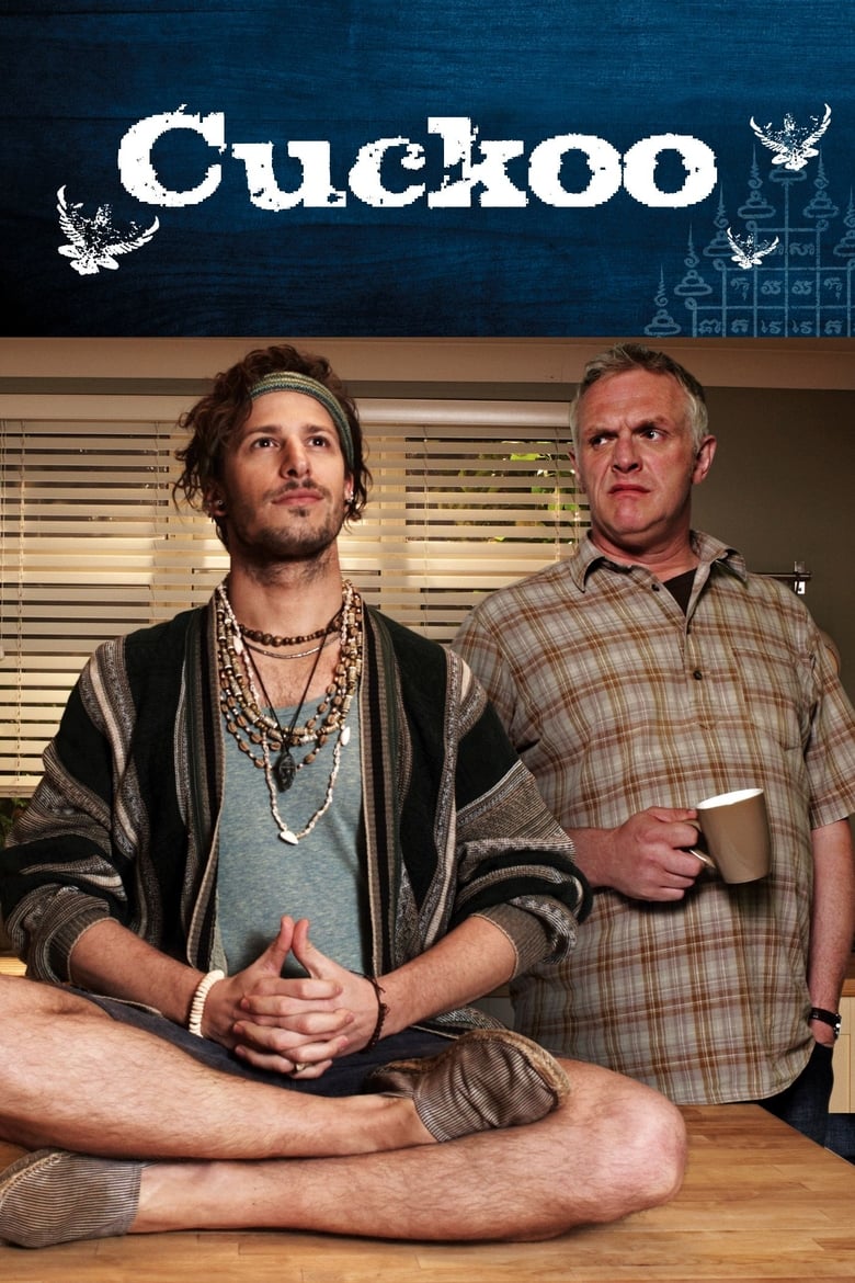 مسلسل Cuckoo