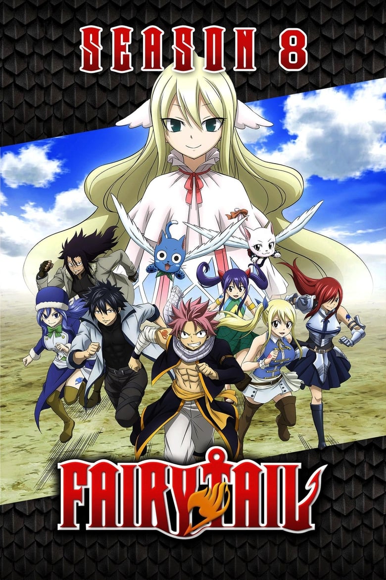 انمي Fairy Tail الموسم الثامن الحلقة 21 مترجمة