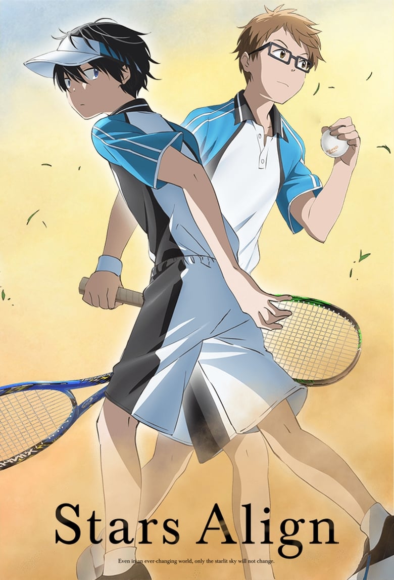 انمي Hoshiai no Sora