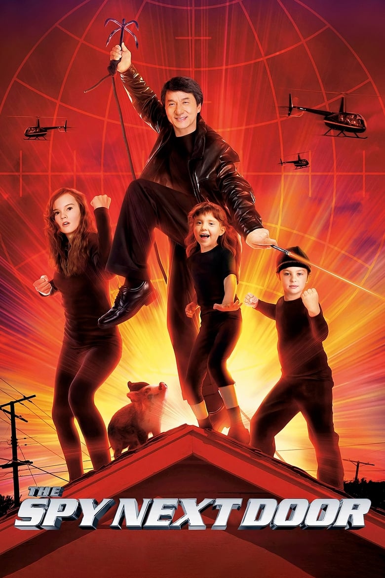 فيلم The Spy Next Door