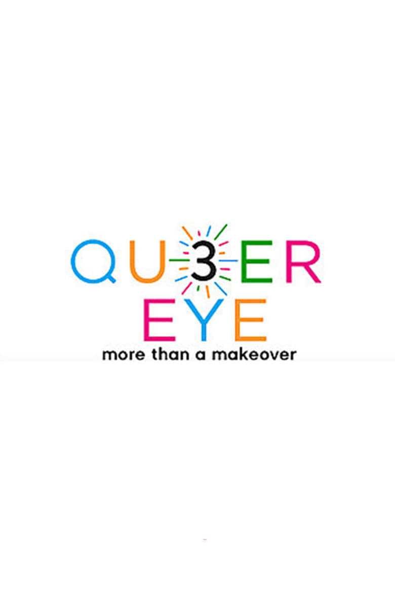 مسلسل Queer Eye الموسم الثالث الحلقة 02 مترجمة