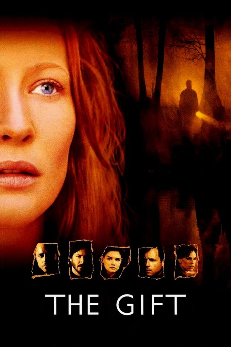 فيلم The Gift