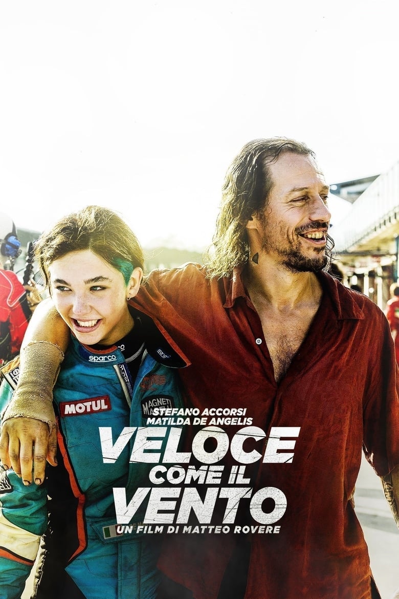 فيلم Italian Race 2016 مترجم