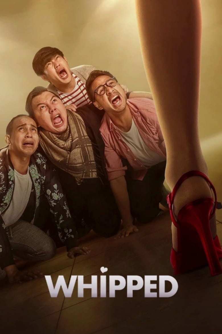 فيلم Whipped