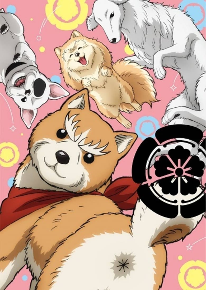 انمي Oda Cinnamon Nobunaga الموسم الاول الحلقة 03 مترجمة
