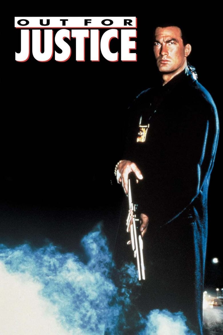 فيلم Out for Justice