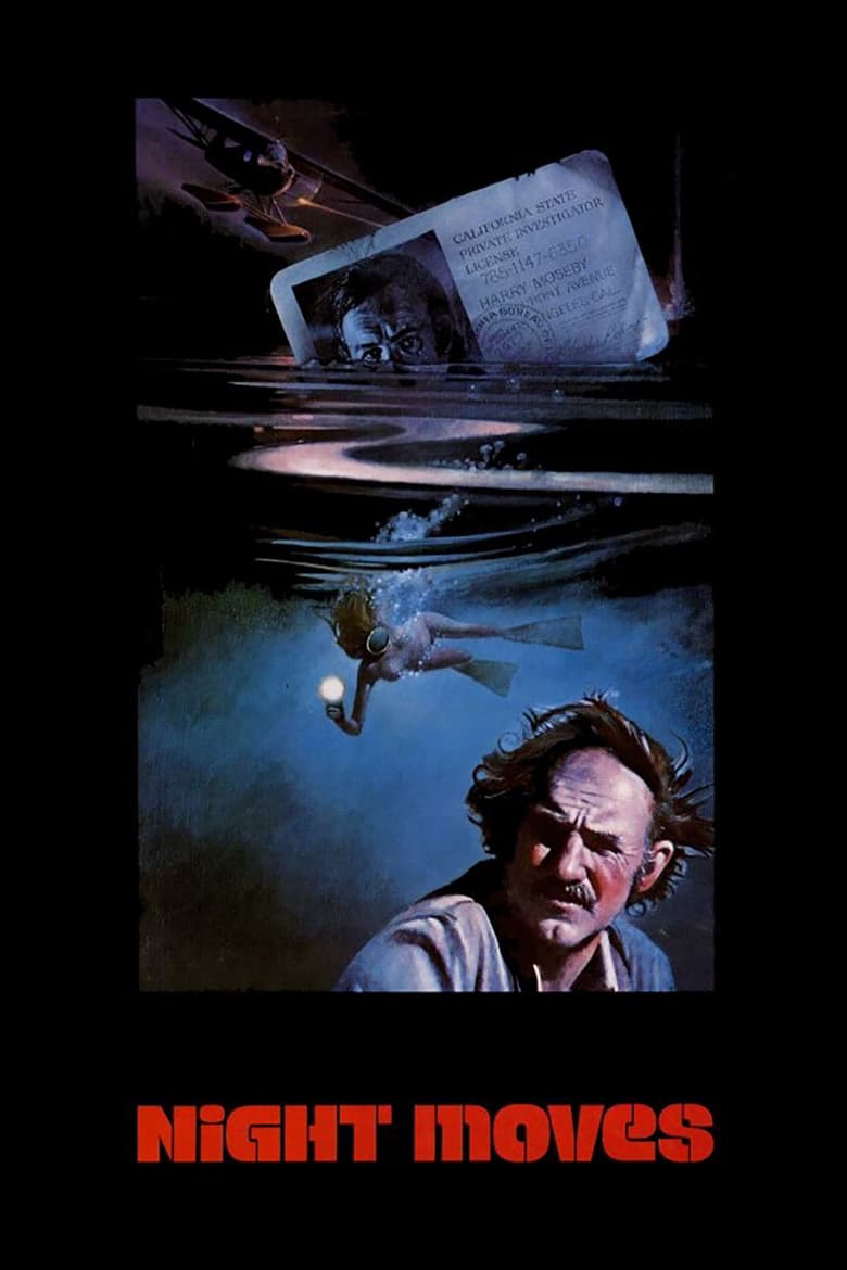 فيلم Night Moves