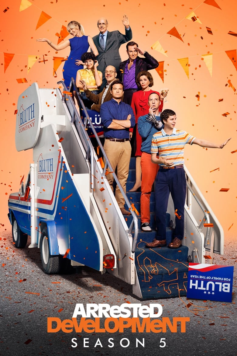 مسلسل Arrested Development الموسم الخامس الحلقة 13 مترجمة